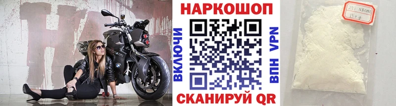 Магазин наркотиков Тулун БУТИРАТ  Меф  ГАШИШ  Бошки Шишки  Cocaine 