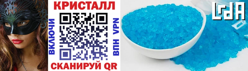 Amphetamine 98%  blacksprut ссылки  Тулун 