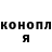 Метадон белоснежный Lou isa