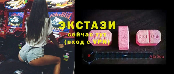 дурь Белоозёрский