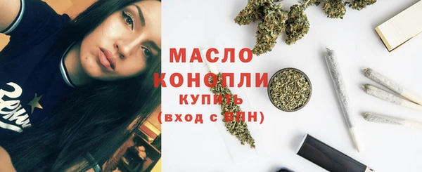 MDMA Беломорск