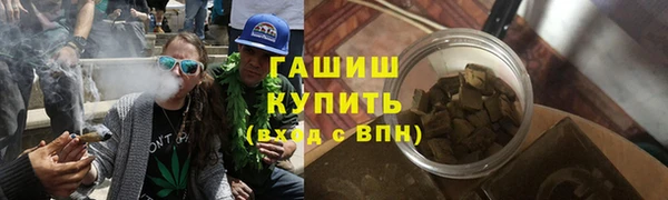 MDMA Беломорск