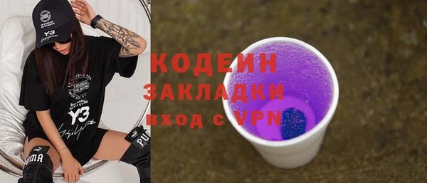 дурь Белоозёрский