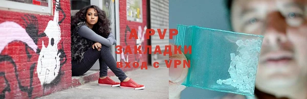 дурь Белоозёрский