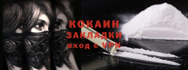 дурь Белоозёрский