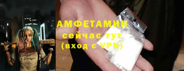 дурь Белоозёрский