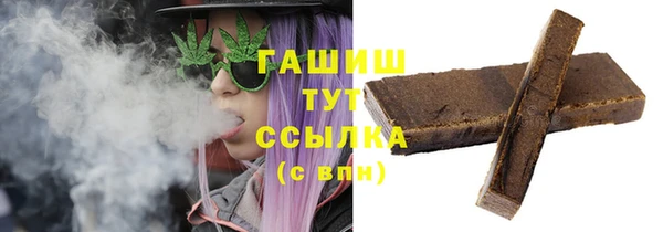 дурь Белоозёрский