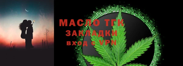 MDMA Беломорск