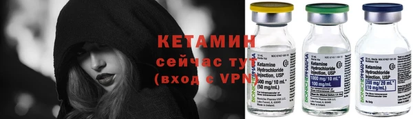 дурь Белоозёрский