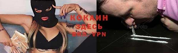 дурь Белоозёрский