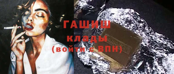 MDMA Беломорск