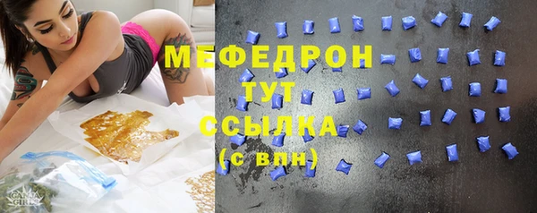 дурь Белоозёрский