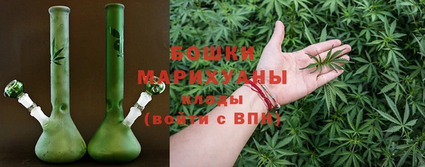 синтетический гашиш Белокуриха