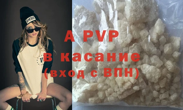 дурь Белоозёрский