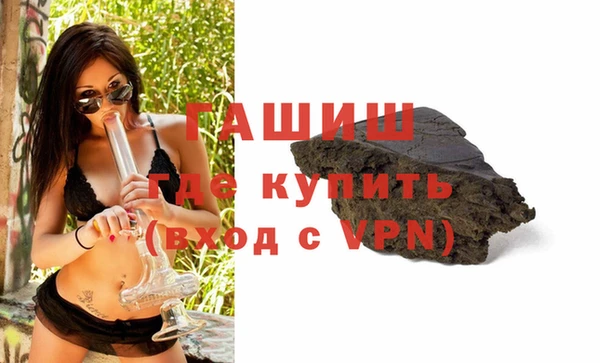 дурь Белоозёрский