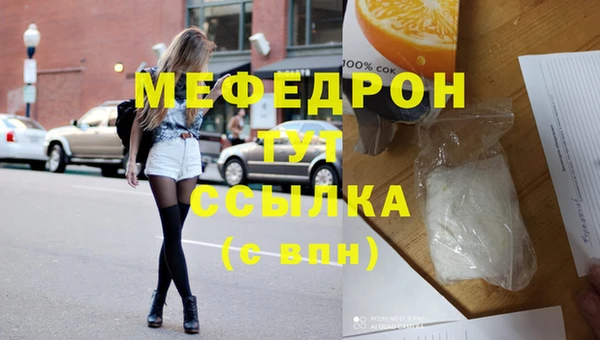 дурь Белоозёрский