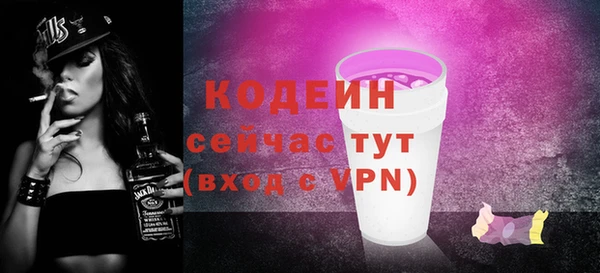 дурь Белоозёрский