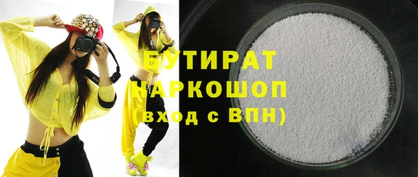 дурь Белоозёрский