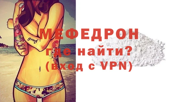 синтетический гашиш Белокуриха