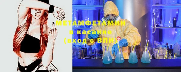 дурь Белоозёрский