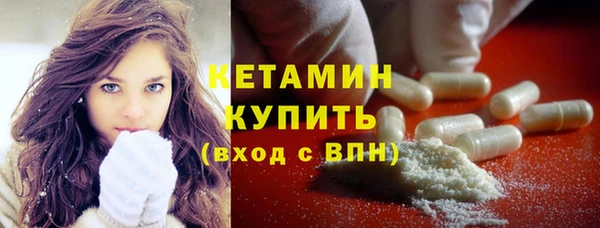 дурь Белоозёрский