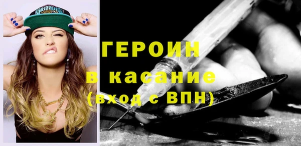 MDMA Беломорск