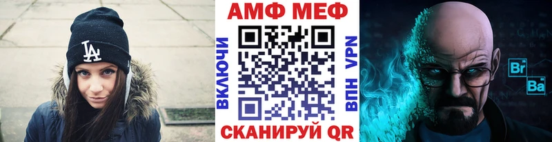 Первитин пудра  Тулун 