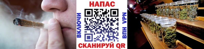 блэк спрут как войти  Тулун  Канабис индика 